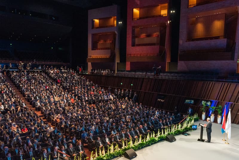 AIIB - Opening Ceremony